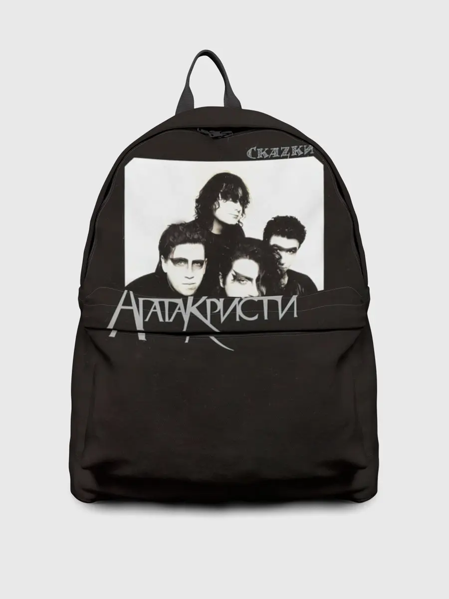 Рюкзак джинсовый / Агата Кристи СкаZки