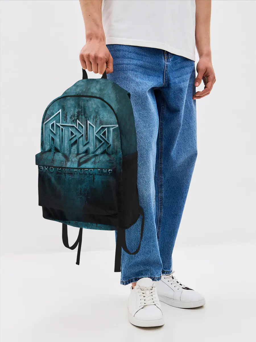 Рюкзак джинсовый / ЭХО СУДНОГО ДНЯ - Ария