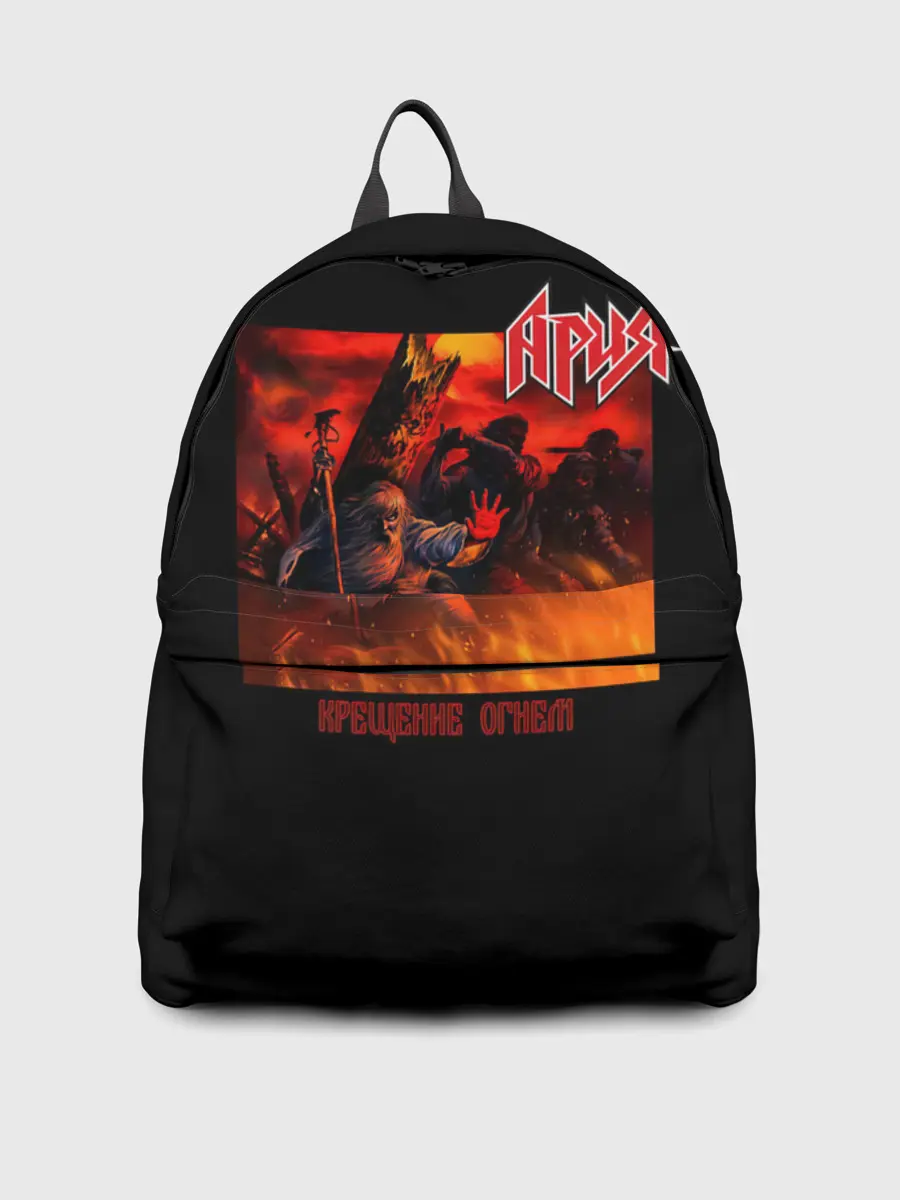 Рюкзак джинсовый / Ария - КРЕЩЕНИЕ ОГНЕМ