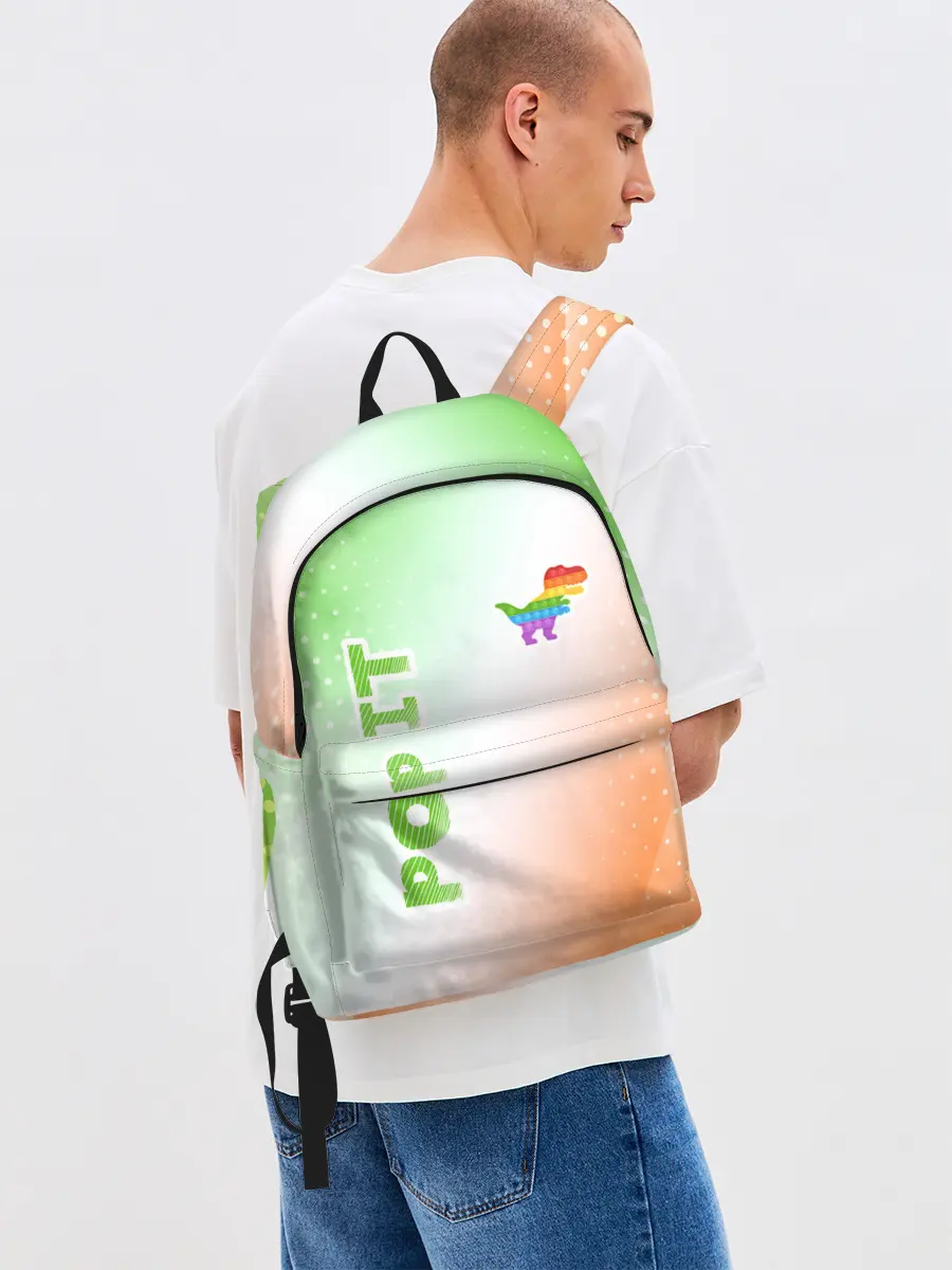 Рюкзак джинсовый / Поп Ит - Динозавр - Абстракция