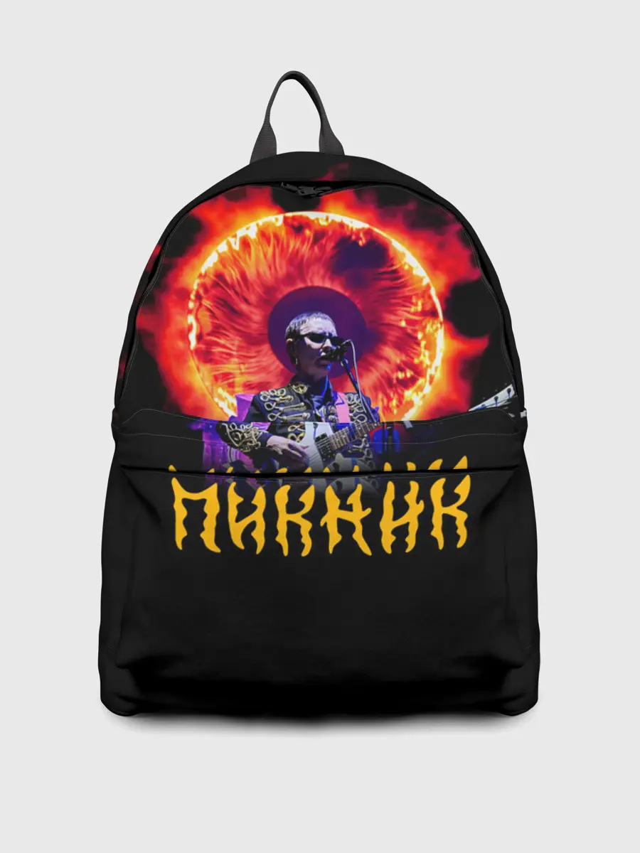 Рюкзак джинсовый / Пикник Эдмунд Шклярский