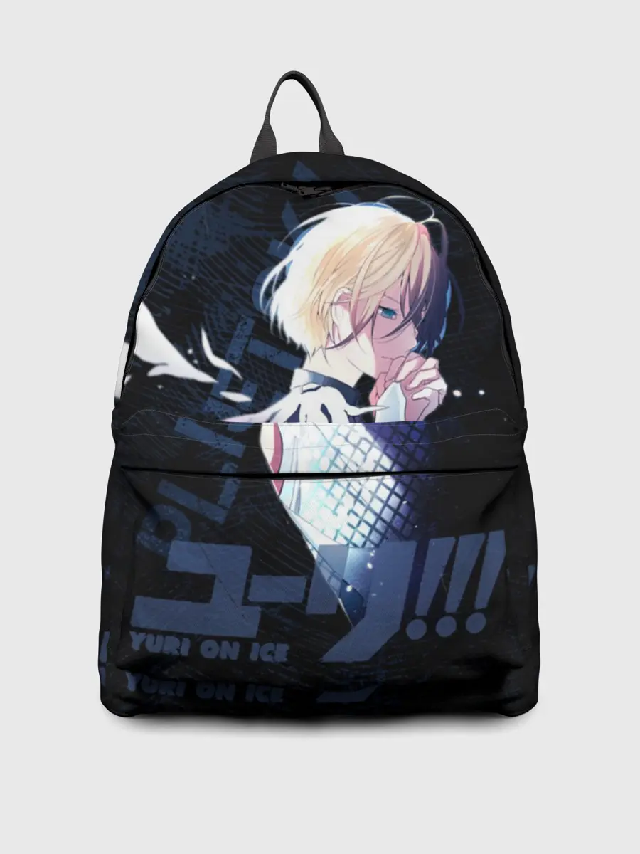 Рюкзак джинсовый / Юрий Плисецкий