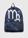 Рюкзак джинсовый / Дева / Virgo, Знак зодиака
