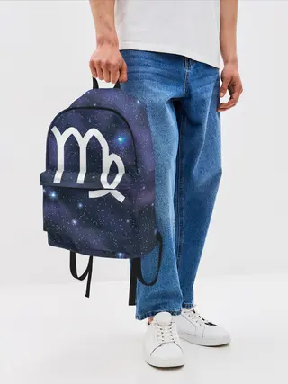 Рюкзак джинсовый / Дева / Virgo, Знак зодиака