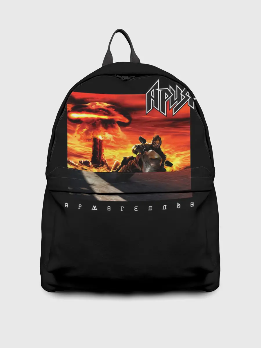 Рюкзак джинсовый / Ария АРМАГЕДДОН