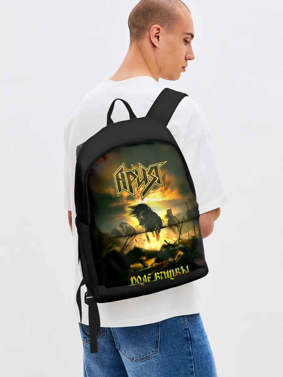 Рюкзак джинсовый / Ария - ПОЛЕ БИТВЫ