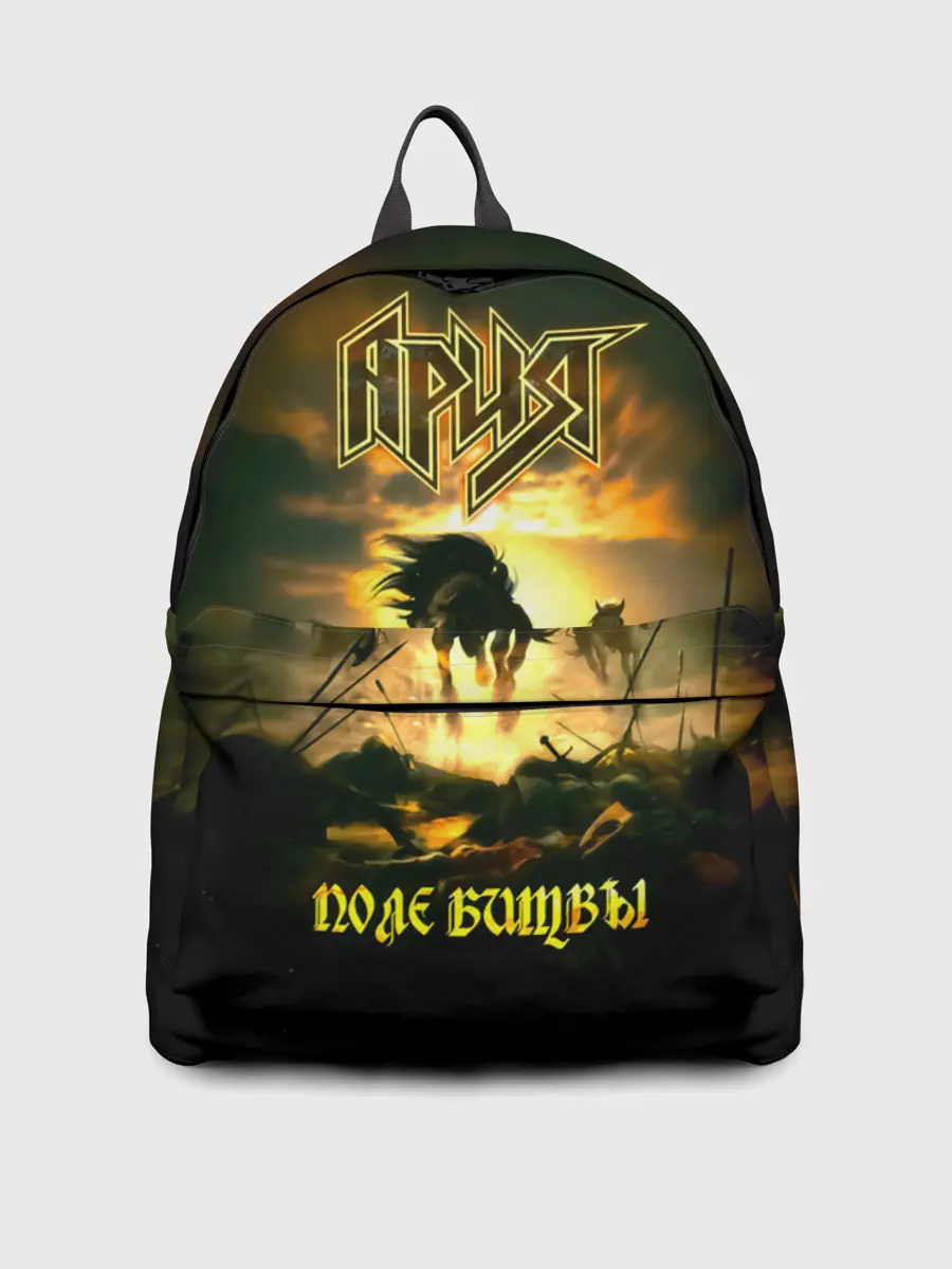 Рюкзак джинсовый / Ария - ПОЛЕ БИТВЫ