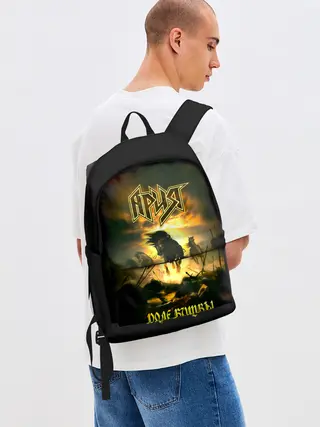 Рюкзак джинсовый / Ария - ПОЛЕ БИТВЫ