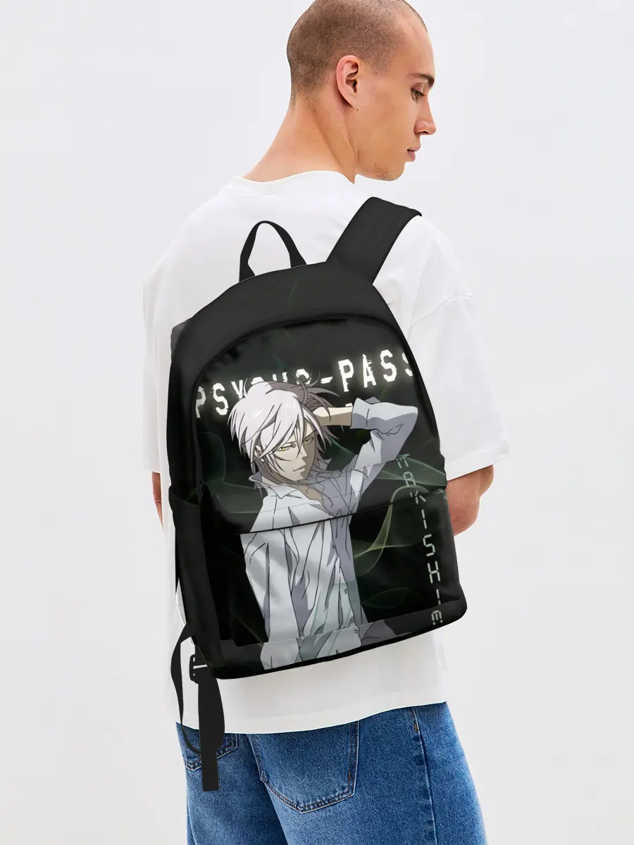 Рюкзак джинсовый / Сёго Макисима Psycho-Pass