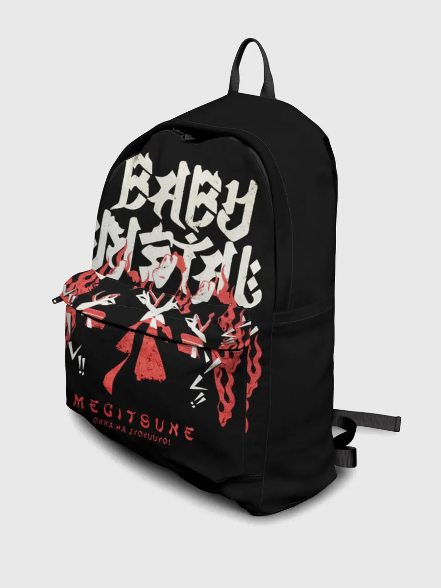 Рюкзак джинсовый / Trio metal