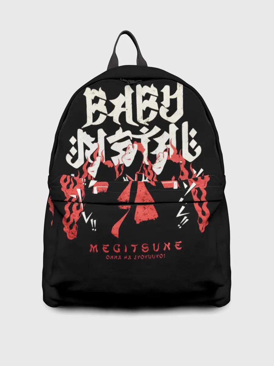 Рюкзак джинсовый / Trio metal