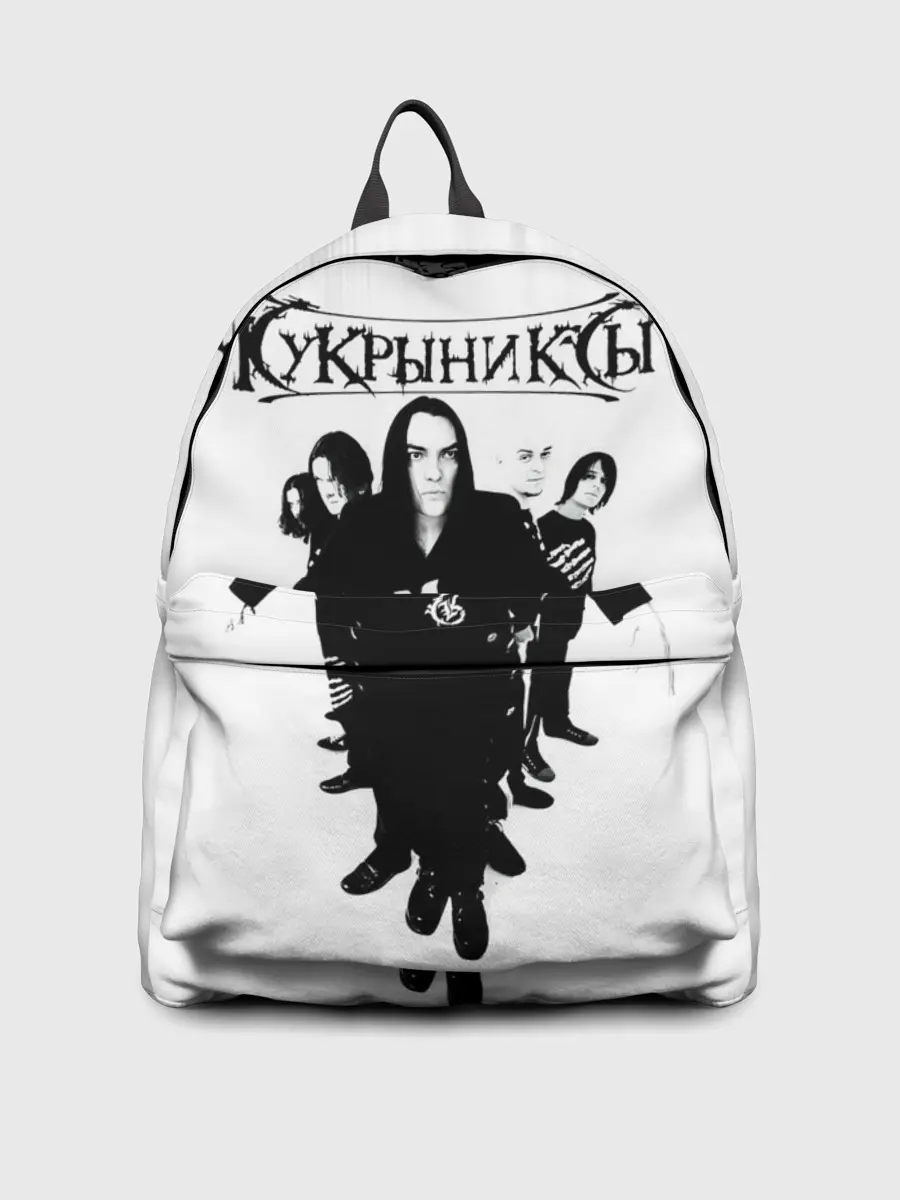 Рюкзак джинсовый / Группа Кукрыниксы