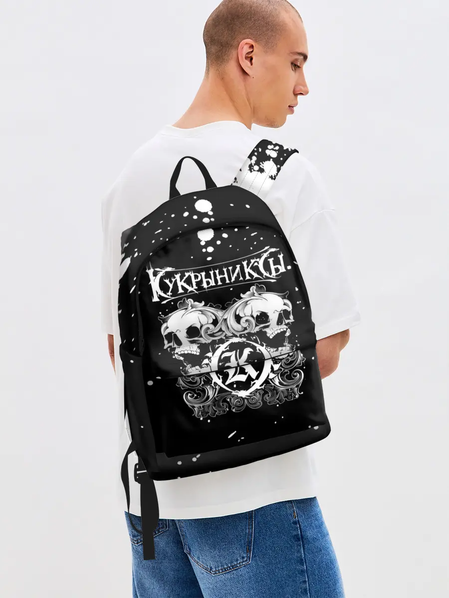 Рюкзак джинсовый / Кукрыниксы черепа
