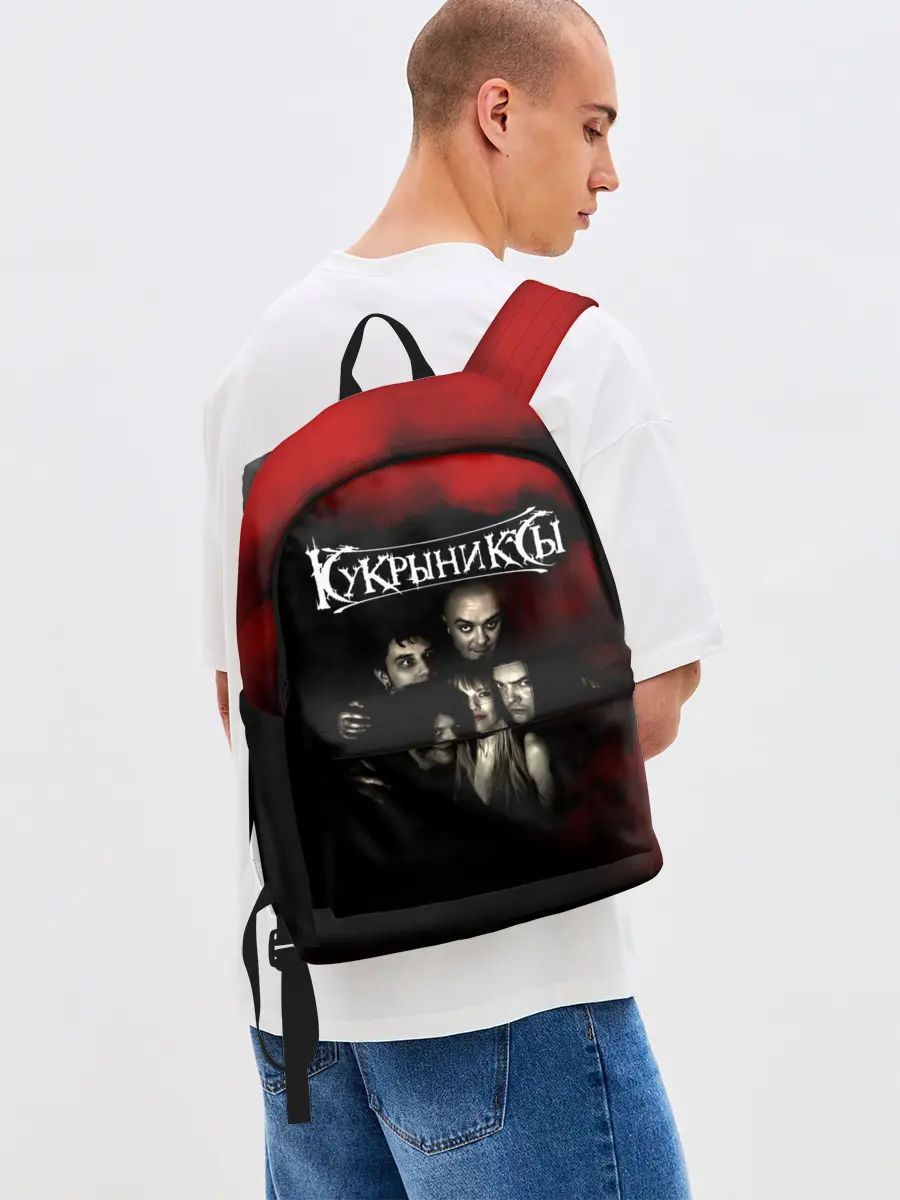 Рюкзак джинсовый / Группа Кукрыниксы