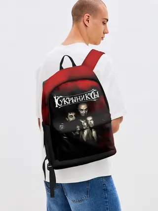 Рюкзак джинсовый / Группа Кукрыниксы