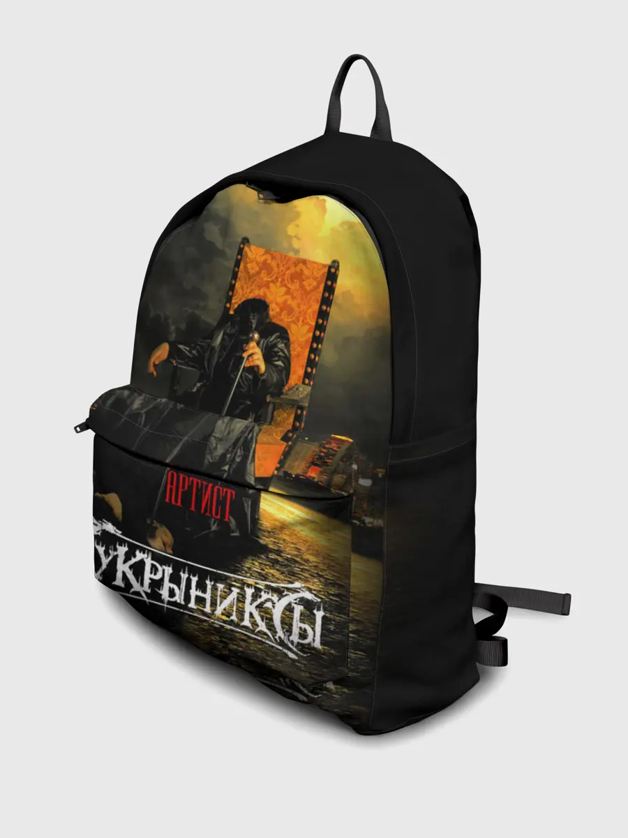 Рюкзак джинсовый / Кукрыниксы - Артист
