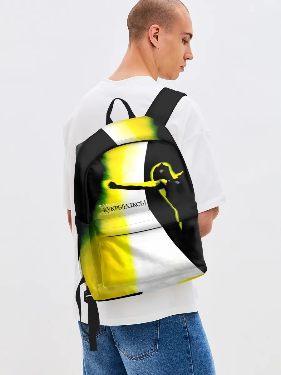 Рюкзак джинсовый / Кукрыниксы - Фаворит Солнца