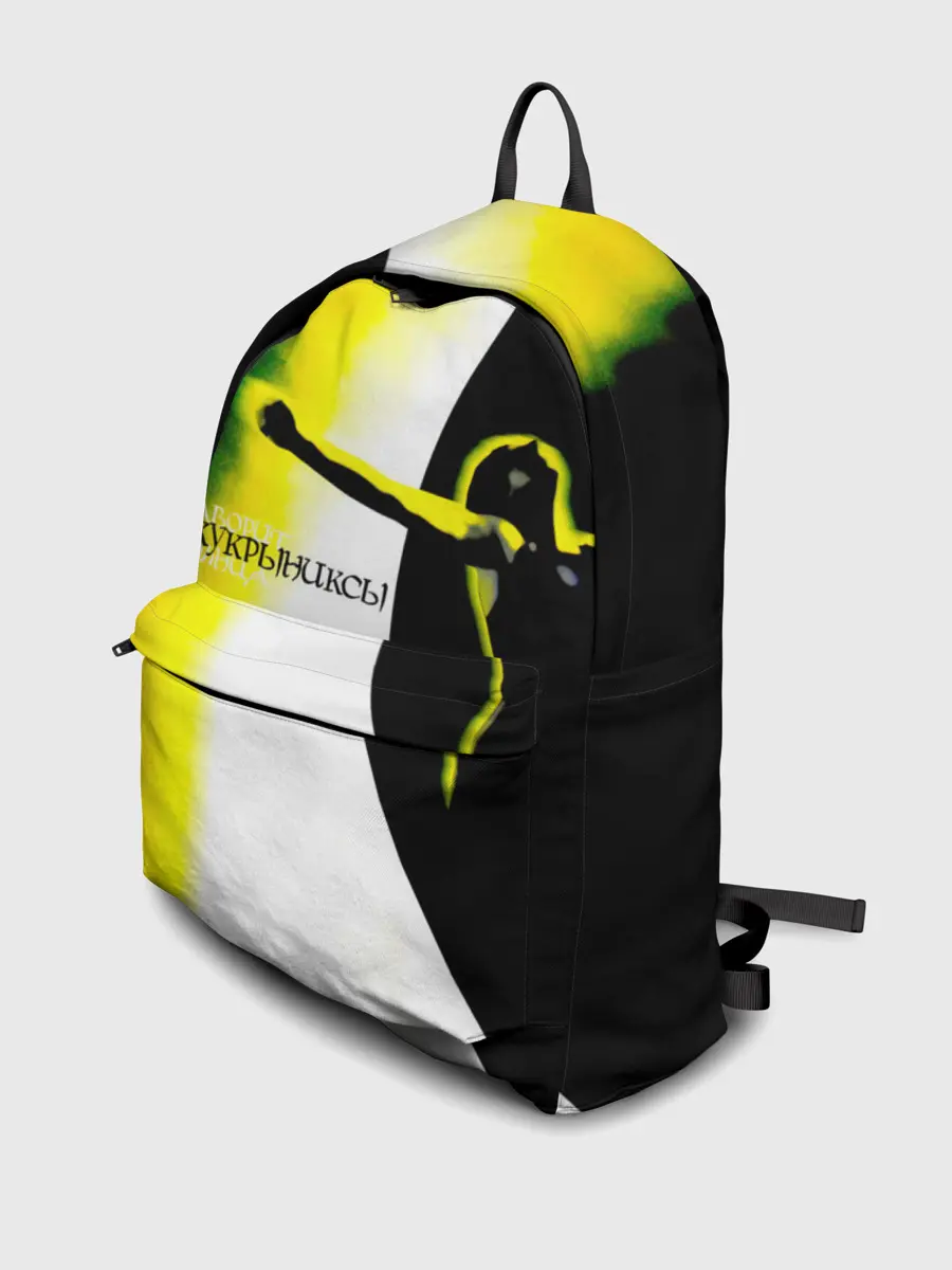 Рюкзак джинсовый / Кукрыниксы - Фаворит Солнца