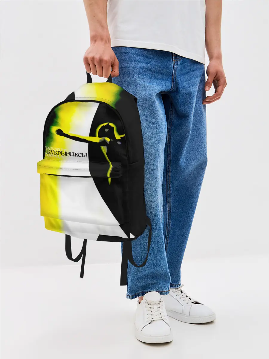 Рюкзак джинсовый / Кукрыниксы - Фаворит Солнца