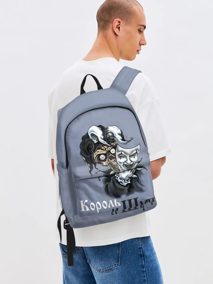 Рюкзак джинсовый / Череп с маской КиШ