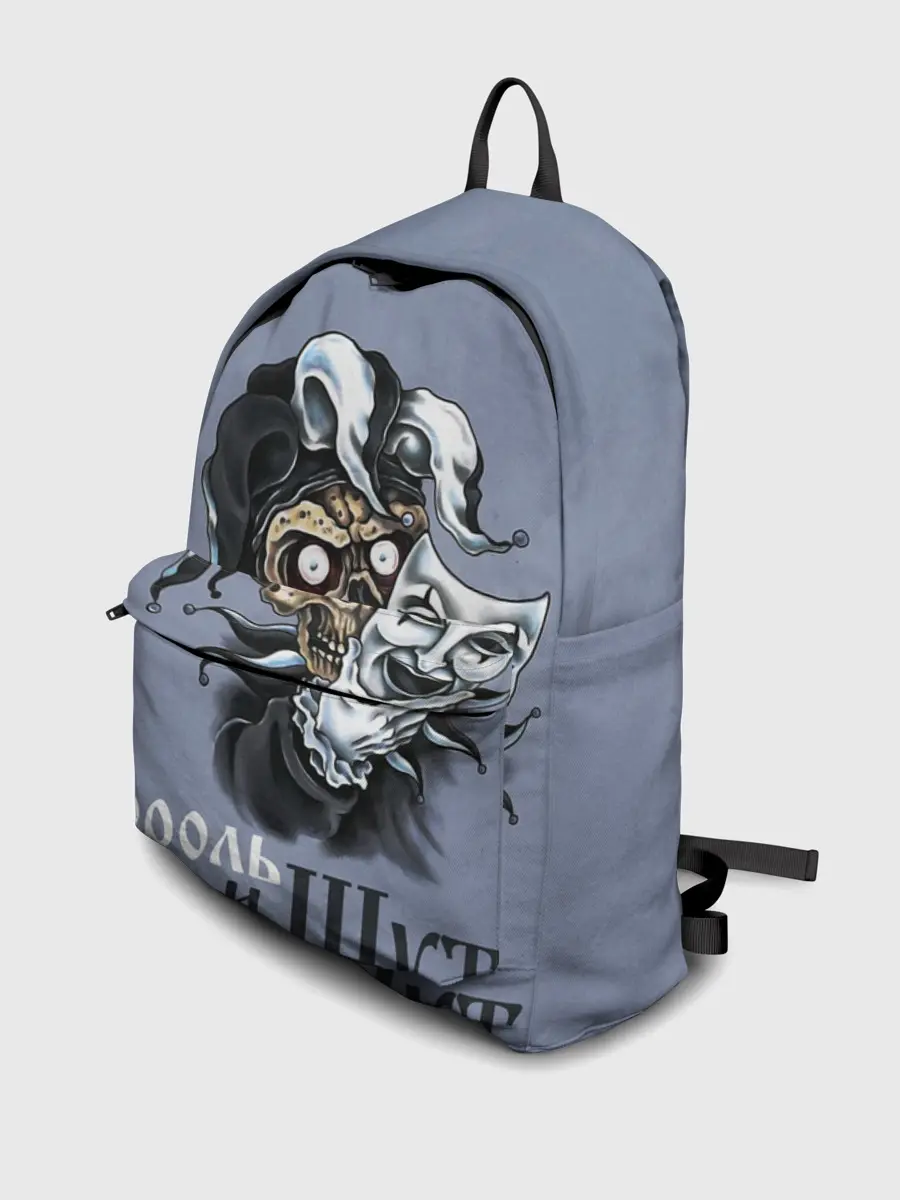 Рюкзак джинсовый / Череп с маской КиШ