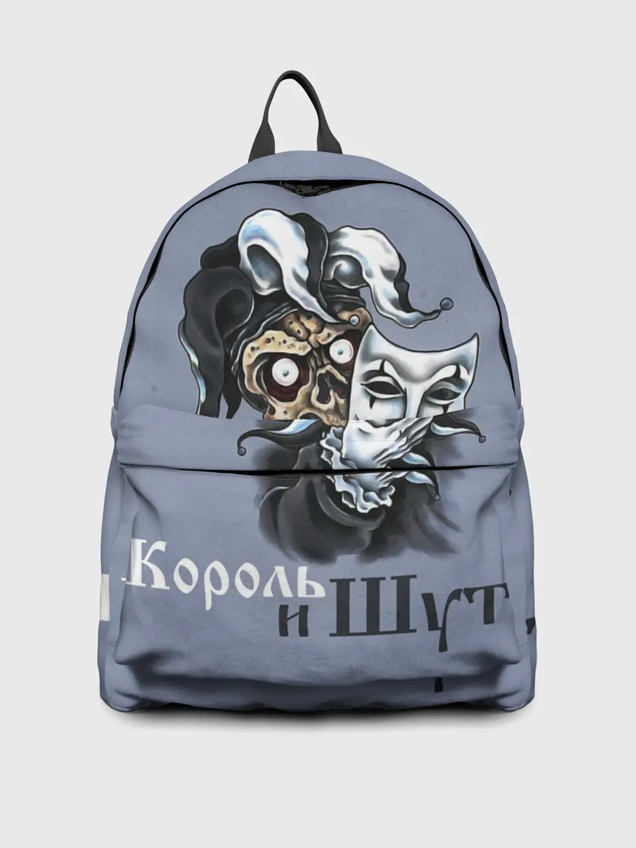 Рюкзак джинсовый / Череп с маской КиШ