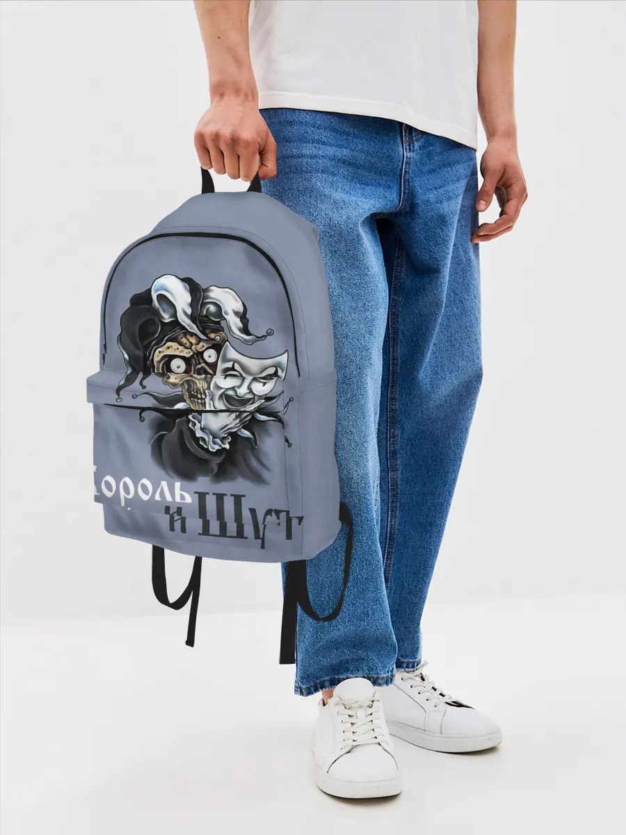 Рюкзак джинсовый / Череп с маской КиШ