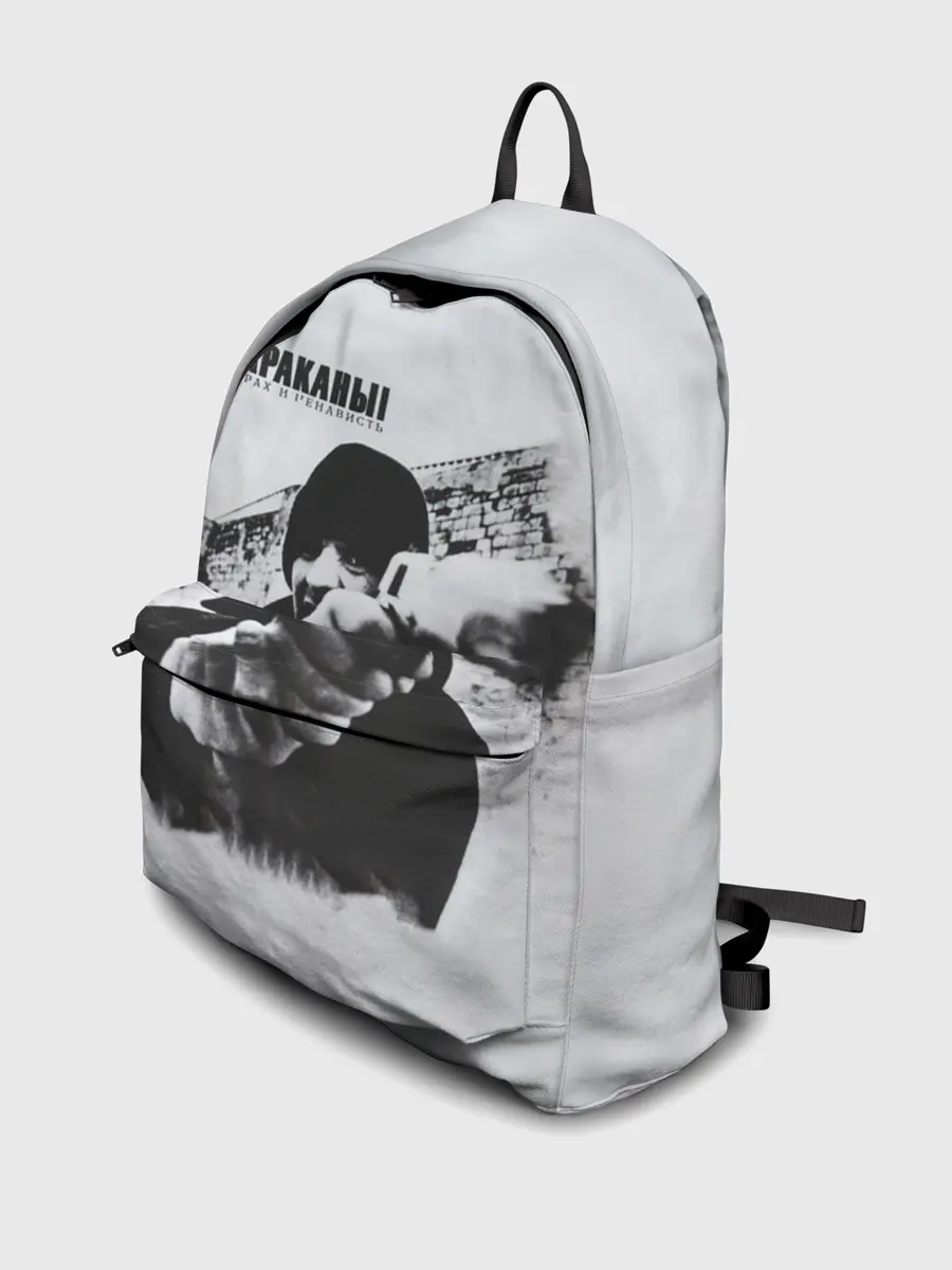 Рюкзак джинсовый / Тараканы! Страх и ненависть