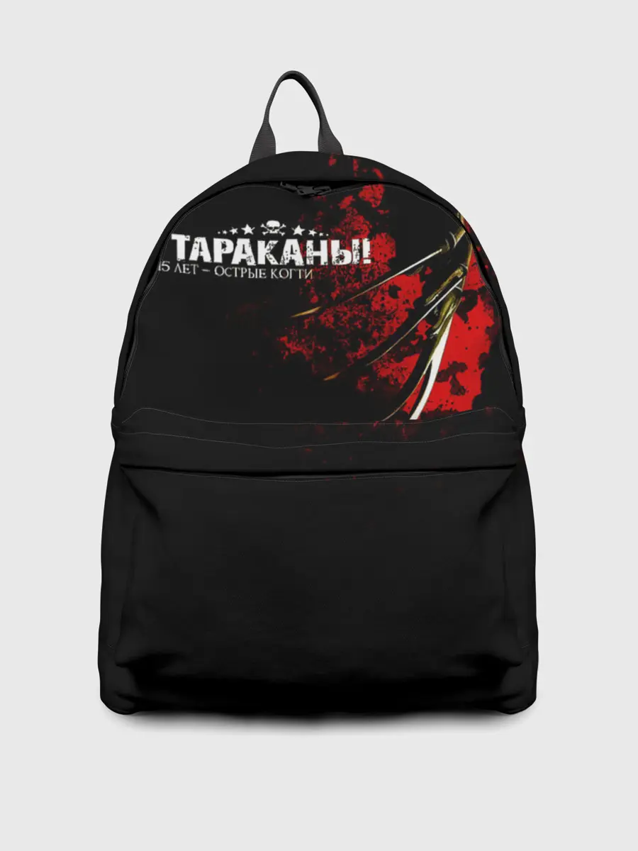 Рюкзак джинсовый / Тараканы! 15 лет - ОСТРЫЕ КОГТИ