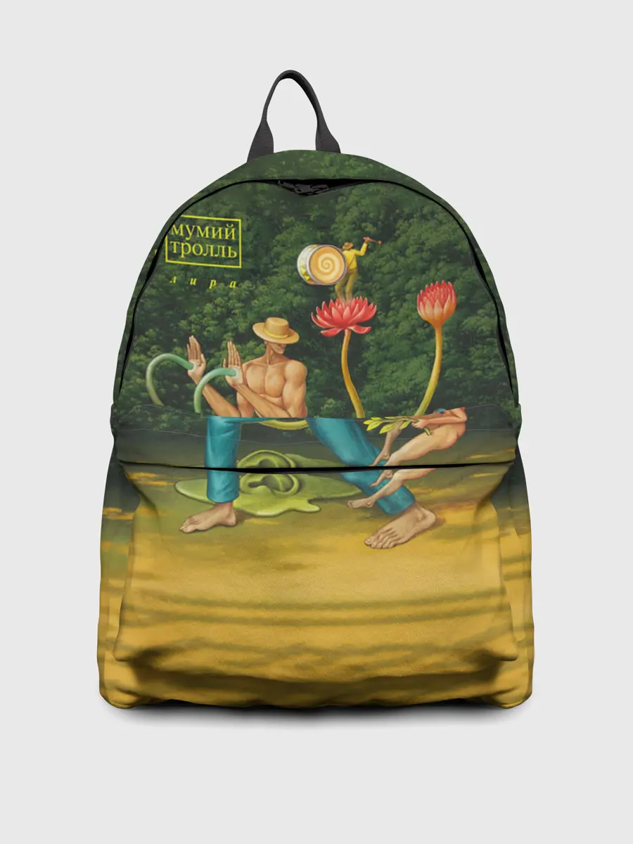 Рюкзак джинсовый / Мумий Тролль – Лира