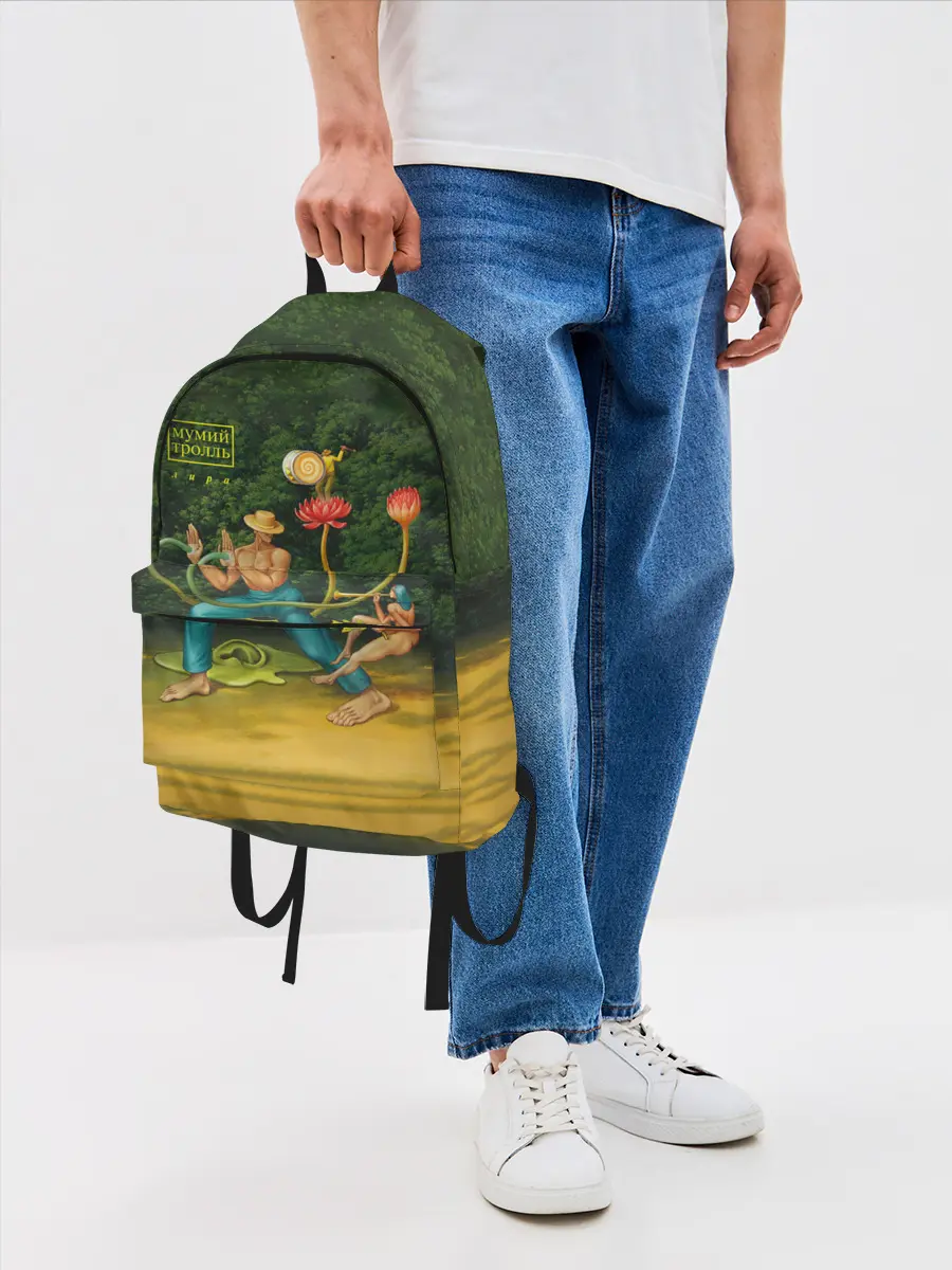 Рюкзак джинсовый / Мумий Тролль – Лира