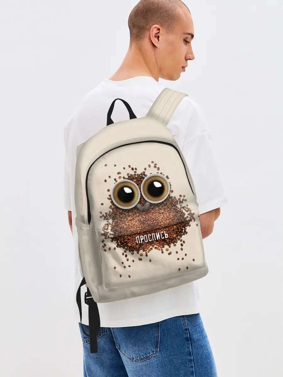 Рюкзак джинсовый / Проспись