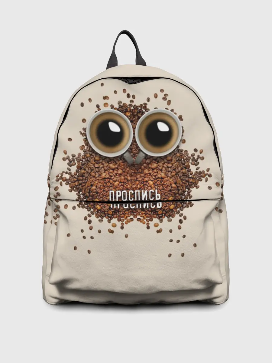 Рюкзак джинсовый / Проспись