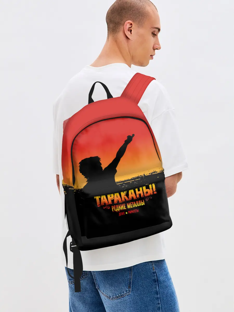 Рюкзак джинсовый / Тараканы! РЕДКИЕ МЕТАЛЛЫ