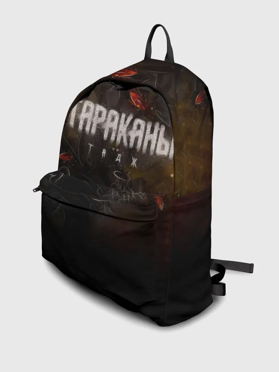 Рюкзак джинсовый / Тараканы! ТАДЖ