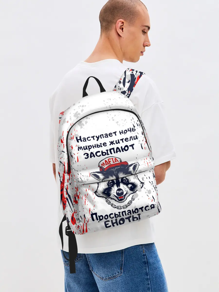 Рюкзак джинсовый / ЕНОТОМАФИЯ | MAFIA COON