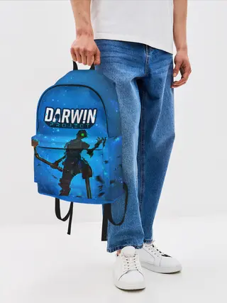 Рюкзак джинсовый / Darwin Project | Королевская Битва