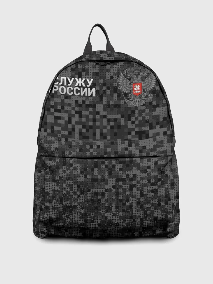 Рюкзак джинсовый / Камуфляж в точку. Россия