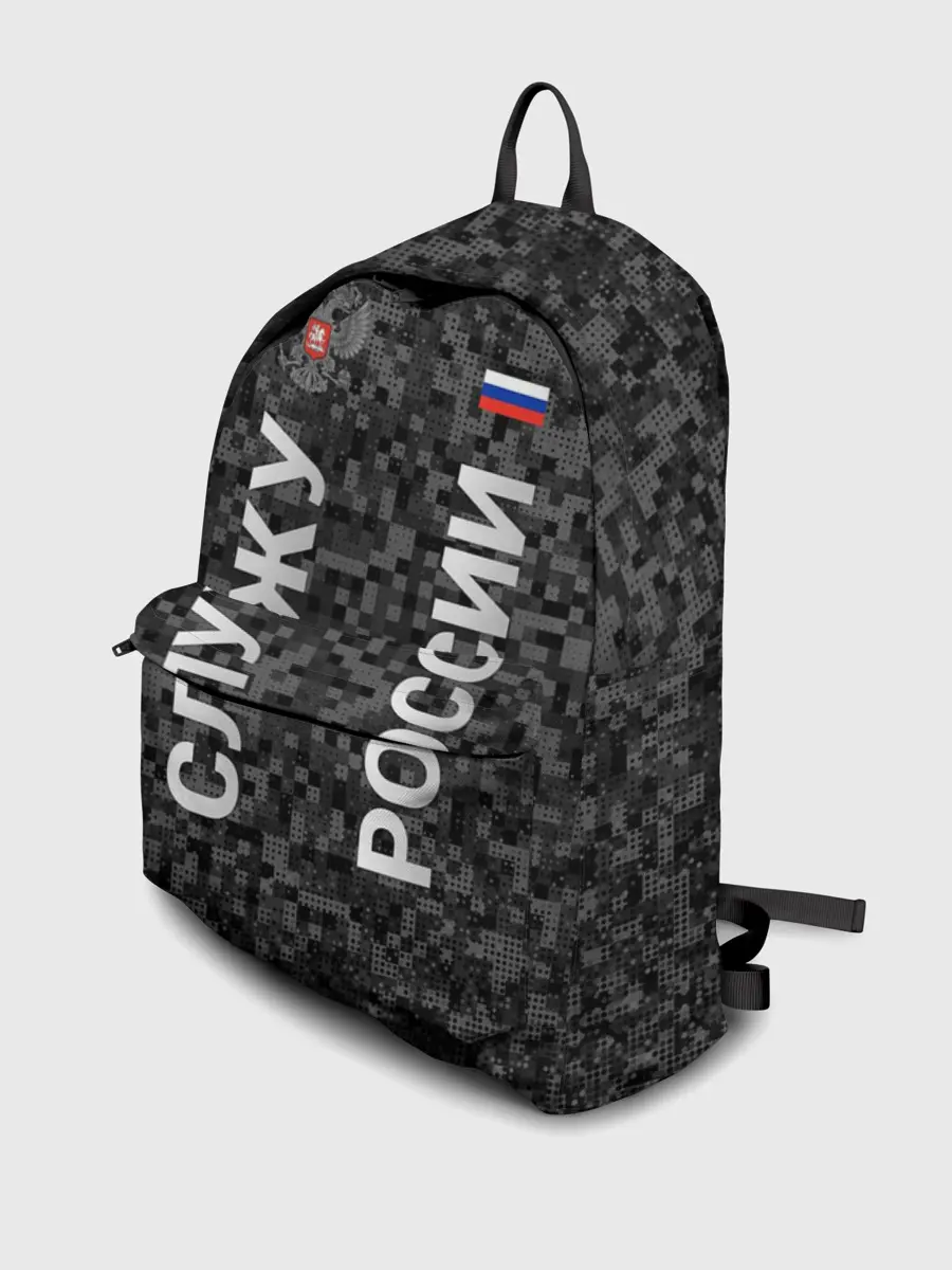 Рюкзак джинсовый / СЛУЖУ РОССИИ