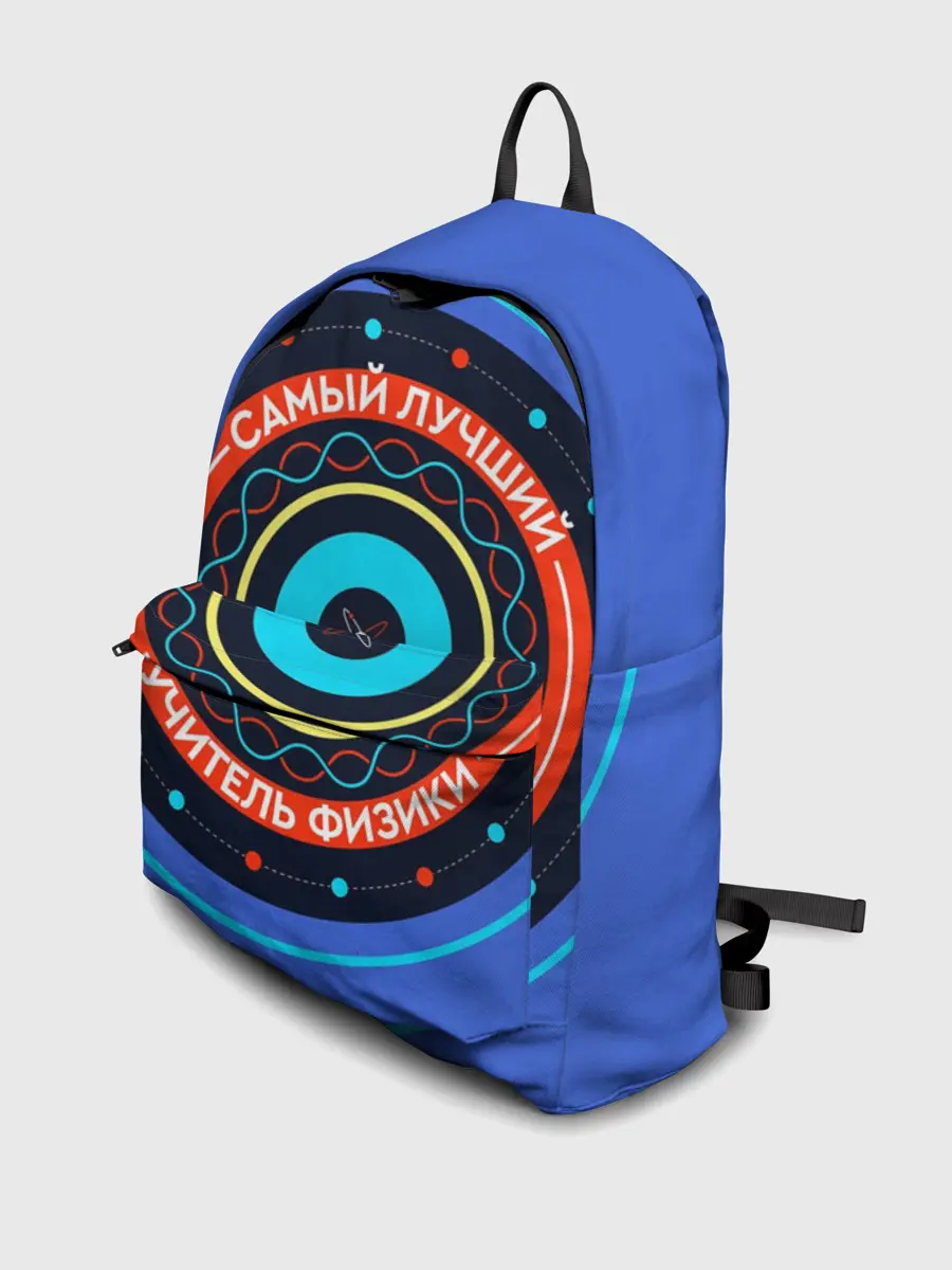 Рюкзак джинсовый / Лучший учитель физики