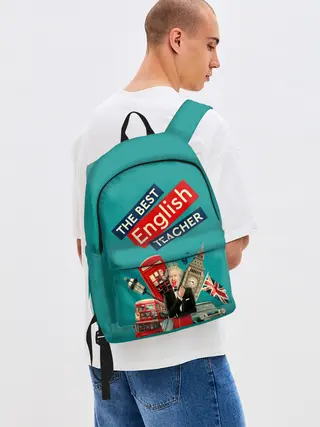 Рюкзак джинсовый / Лучший учитель английского языка