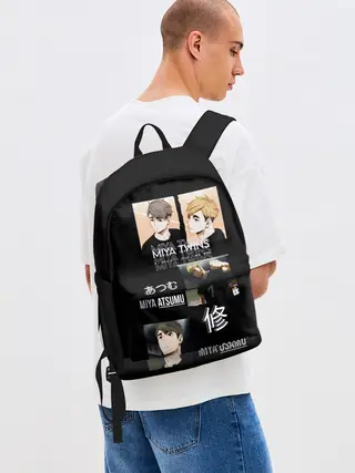 Рюкзак джинсовый / Братья мия мию волейбол