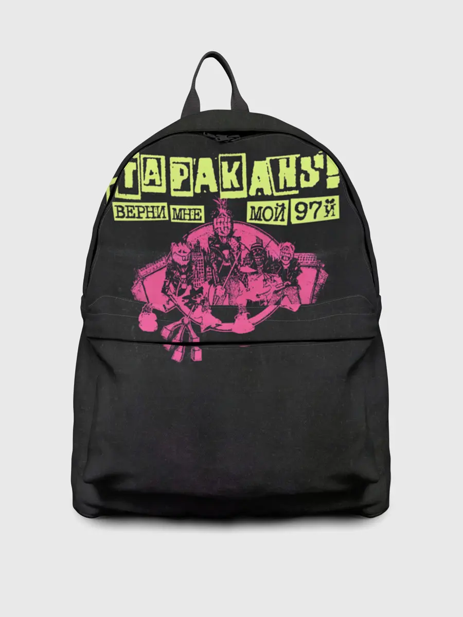 Рюкзак джинсовый / ТАРАКАNS! ВЕРНИ МНЕ МОЙ 97Й