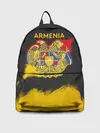Рюкзак джинсовый / Yellow and Black Armenia