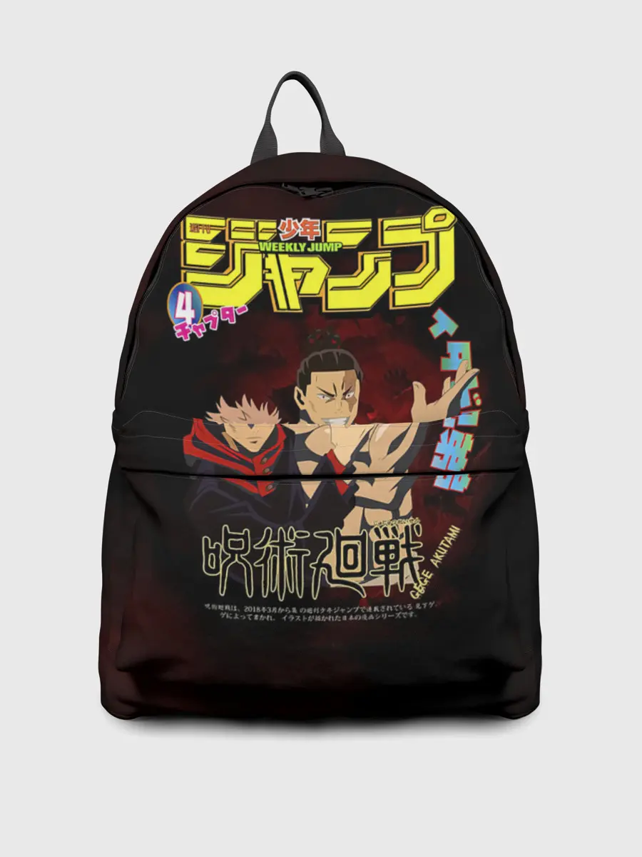 Рюкзак джинсовый / Итадори Юдзи и Тодо Аой Магическая битва