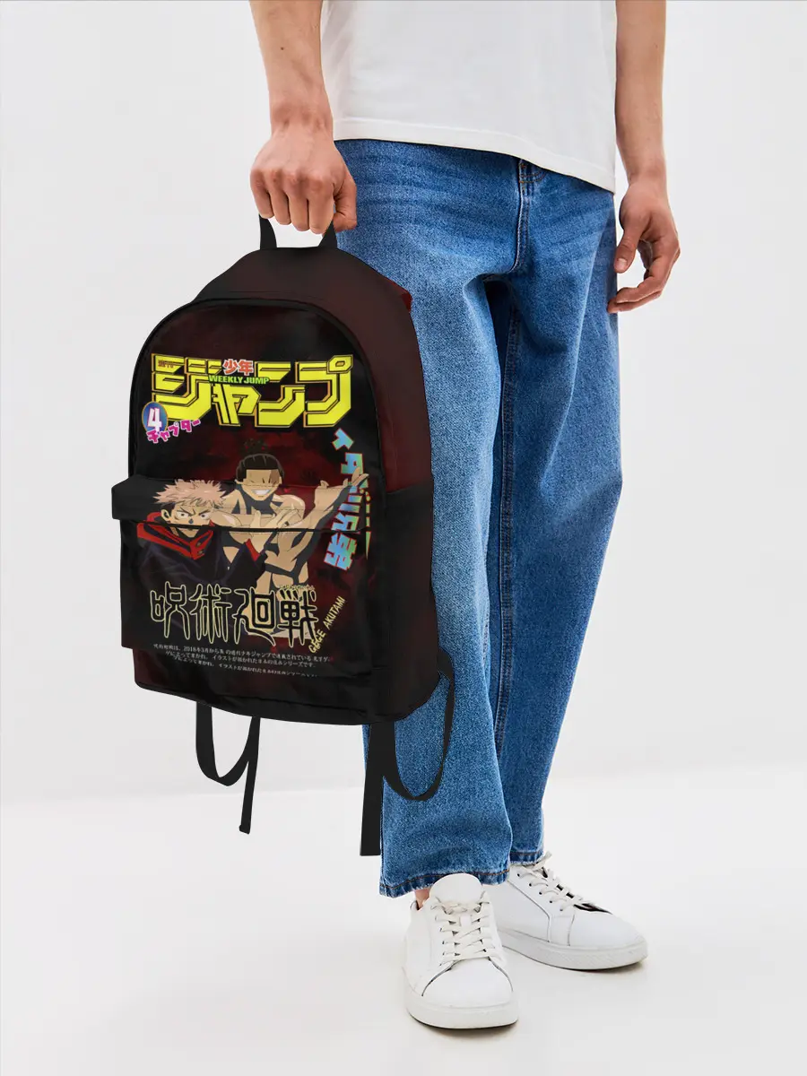 Рюкзак джинсовый / Итадори Юдзи и Тодо Аой Магическая битва