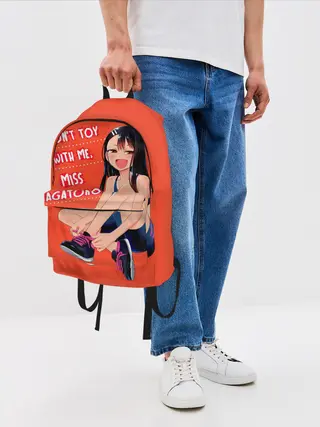 Рюкзак джинсовый / Не Издевайся Нагаторо