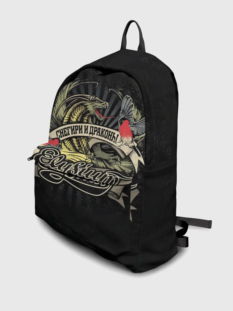 Рюкзак джинсовый / СНЕГИРИ И ДРАКОНЫ Elysium