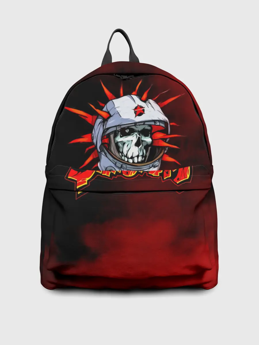 Рюкзак джинсовый / Элизиум