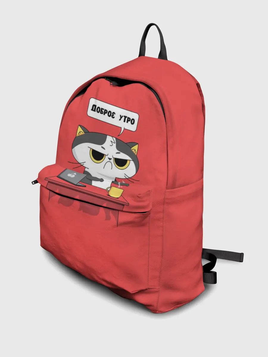 Рюкзак джинсовый / Доброе утро